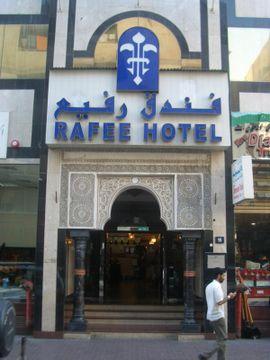 Rafee 2* Dubai