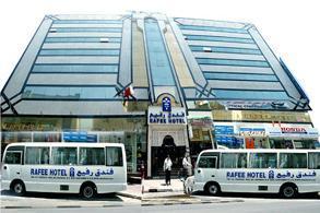 Rafee Hotel 2*