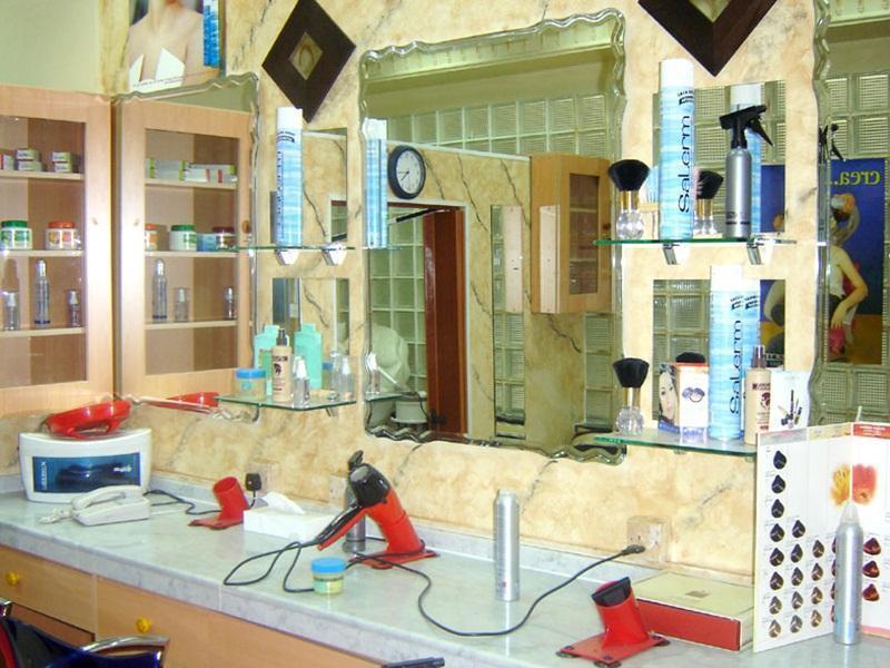 Rafee Dubai